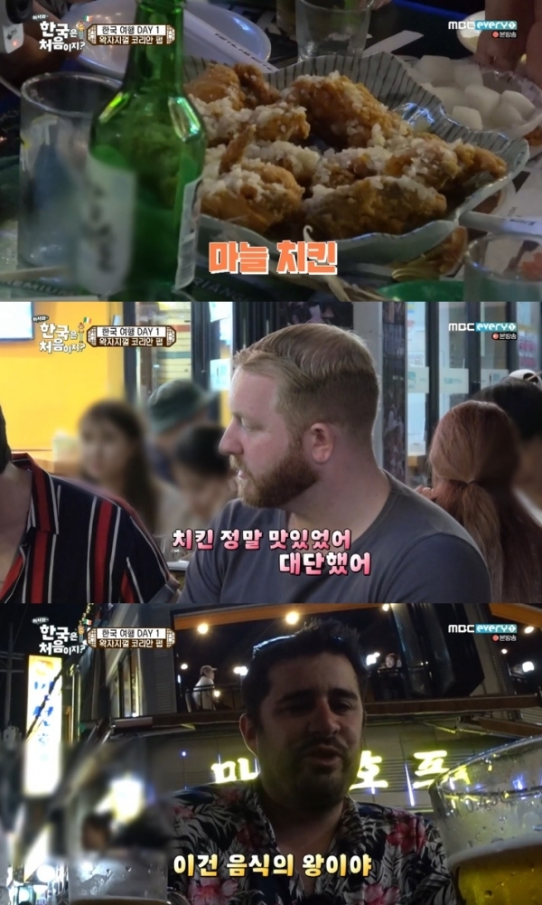 '어서와 한국은 처음이지?'에서는 을지로 노가리 골목을 찾은 아일랜드 삼인방의 모습이 그려졌다. 방송 캡처