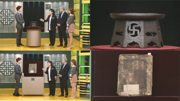 'TV쇼 진품명품'에서는 한석봉의 글씨와 이항복, 이덕형의 축시 및 최립, 심희수 이산해 등 당대 유명 문인과 명필가들의 친필이 있는 경수도첩이 나와 눈길을 끈다. KBS 1TV