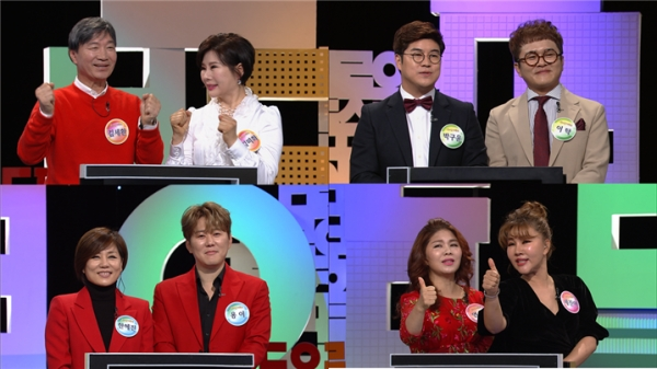 '우리말 겨루기'에서는 김세환·김미화, 박구윤·이탁, 한혜진·용이, 연정·세진이가 출연해 '명예 우리말 달인'을 향한 치열한 겨루기를 펼친다. KBS 1TV