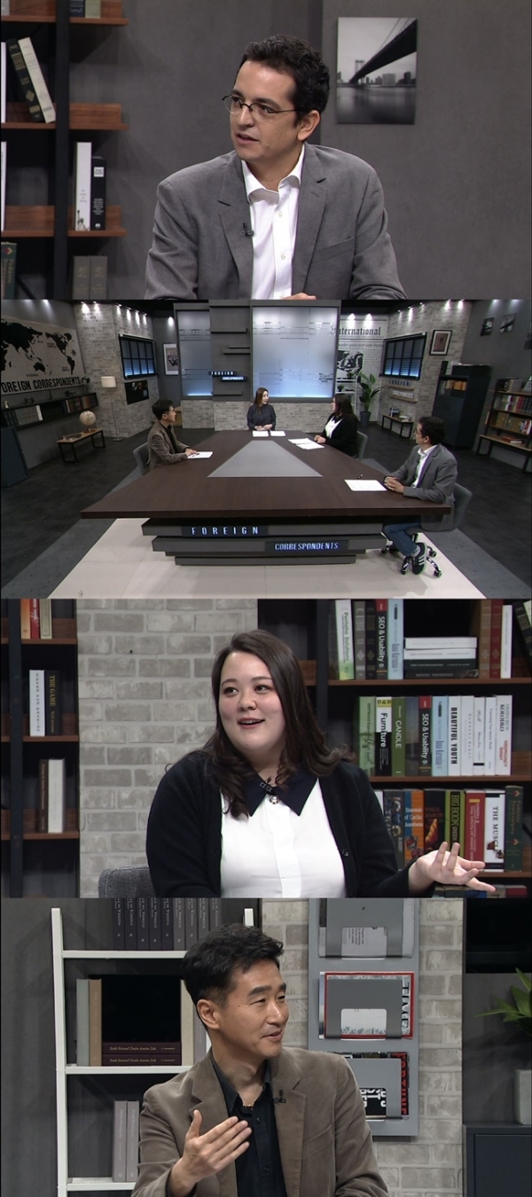 '포린 코레스폰던츠(Foreign Correspondents)'에 출연한 외신기자들. 아리랑TV