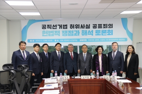 김영진실 제공