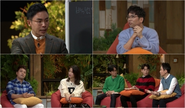 '책 읽어드립니다'에서는 반세기가 넘는 시간동안 국민들에게 사랑받는 책 '백범일지'가 소개된다. tvN