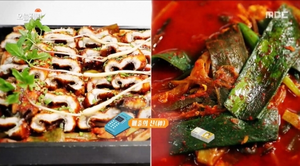 '생방송 오늘저녁'에서는 '매출의 신' 코너를 통해 파장어와 세숫대야 육개장이 소개됐다. 방송 캡처