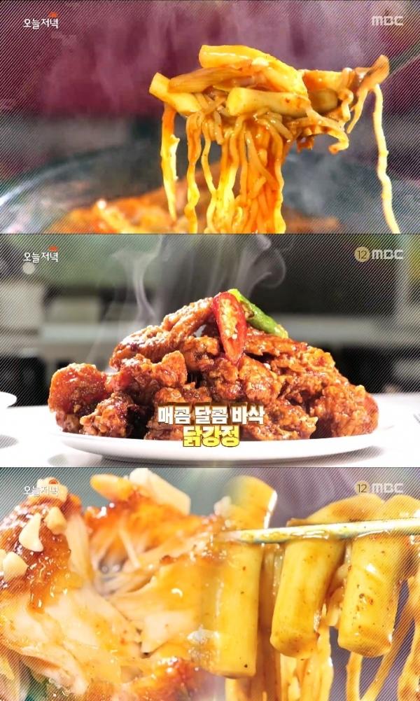 '생방송 오늘저녁'에서는 '분식왕' 코너를 통해 닭강정과 즉석떡볶이가 소개됐다. 방송 캡처