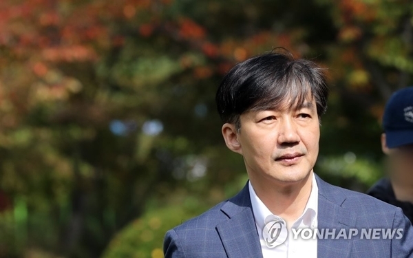 조국 전 법무부장관. 연합뉴스