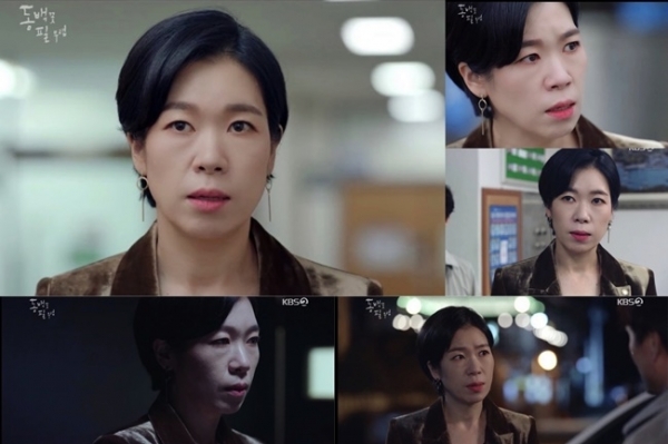 '동백꽃 필 무렵'에서 홍자영 역으로 열연 중인 배우 염혜란. KBS2