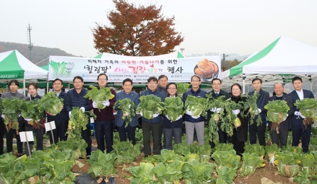 ▲ KakaoTalk_20191114_101813367_02