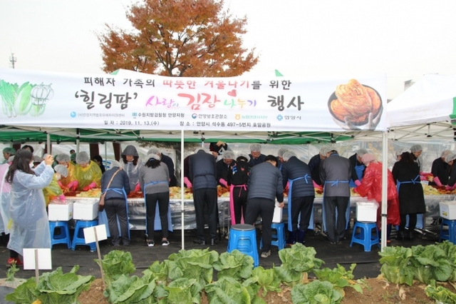 ▲ KakaoTalk_20191114_101813367_03