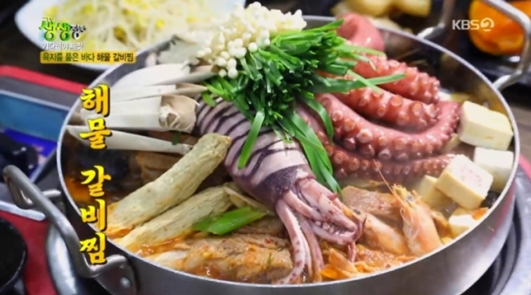 '생생정보'에서는 '기다려야 제맛' 코너를 통해 해물 갈비찜과 회오리 오므라이스가 소개됐다. 방송 캡처
