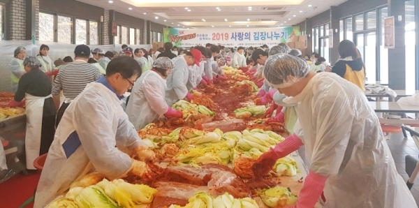 사랑의네트워크, SK와이번스 프로야구 선수들과 함께한 사랑의 김장나누기