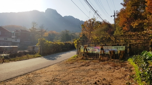 화학대대 관통도로 정면