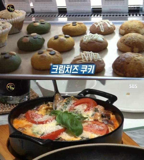 '생활의 달인'. 방송 캡처