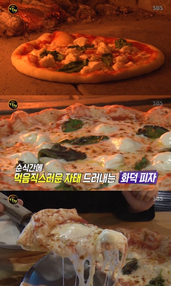 '생활의 달인'에서는 화덕피자 달인의 도우 반죽 비법이 공개됐다. 방송 캡처