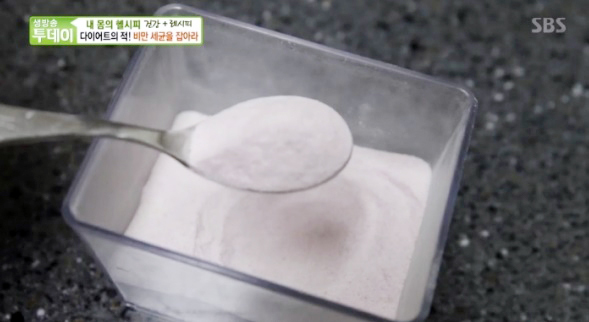 '생방송 투데이'에 소개된 프롤린 유산균. SBS