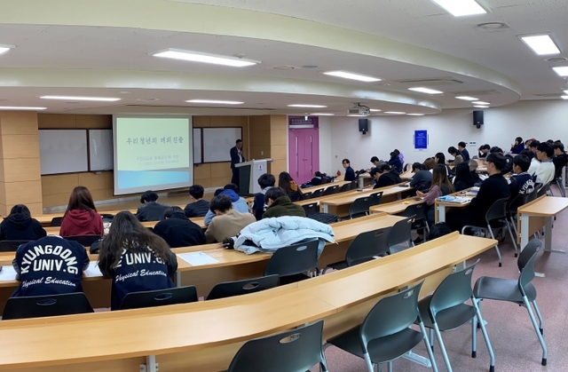 ▲ 프로패셔널칼리지