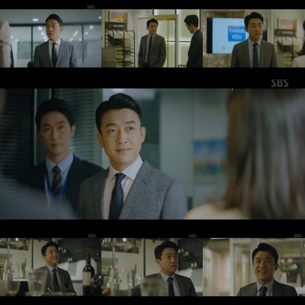 'VIP' 18일 방송분 주요 장면. SBS
