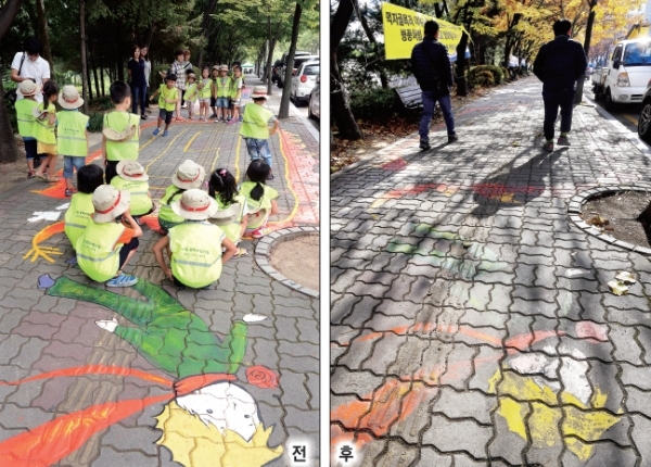 수원 화서역 먹거리촌 활성화를 위해 지난 2015년 조성됐던 ‘꽃뫼마을 그림산책길’이 19일 현재 관리 소홀로 대부분 지워진채 흔적만 남아 흉물로 변해 있다. 사진 왼쪽은 조성 완공 당시의 그림산책길 모습. 윤원규기자