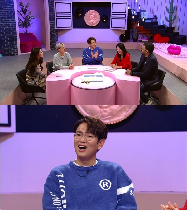 '슬기로운 어른이 생활'에서는  장성규의 소비 일상과, 수입의 모든 것이 공개된다. KBS 2TV