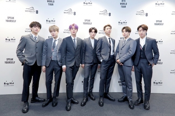 방탄소년단. 빅히트엔터테인먼트