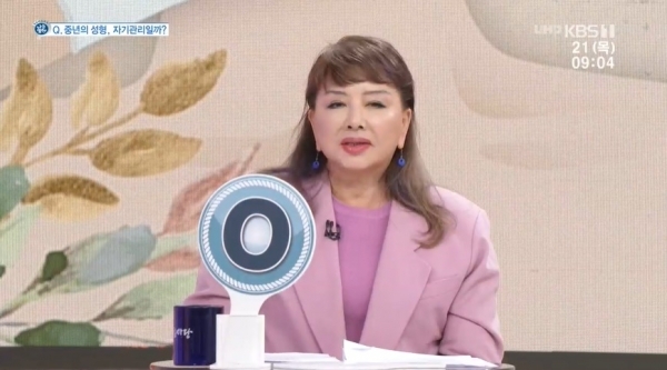 '아침마당'에 출연한 가수 장미화. KBS1