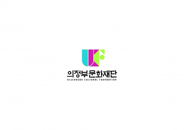 ▲ 문화재단 로고1