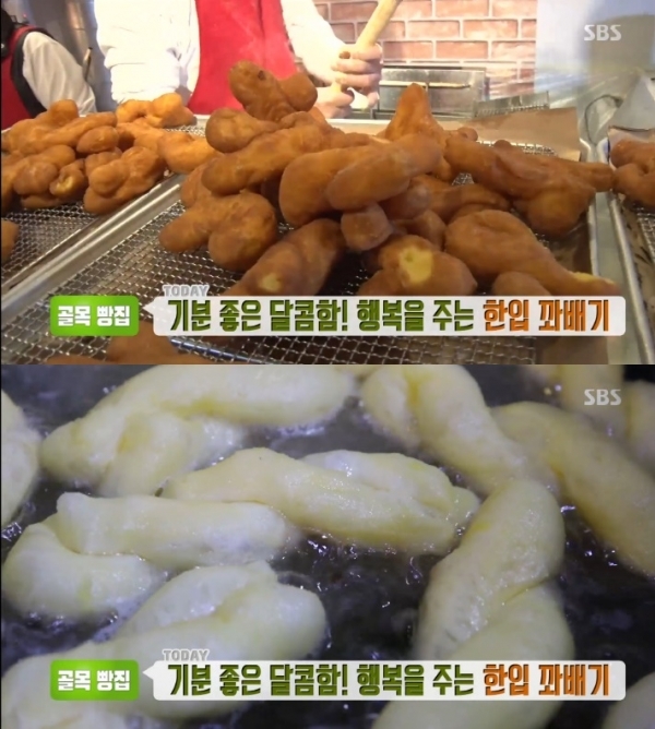 '생방송 투데이'에서는 '골목 빵집' 코너를 통해 한입 꽈배기가 소개됐다. 방송 캡처