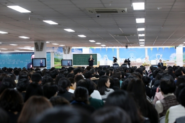 지난 16일 신천지 과천교회에서 열린 요한지파 말씀세미나 전경