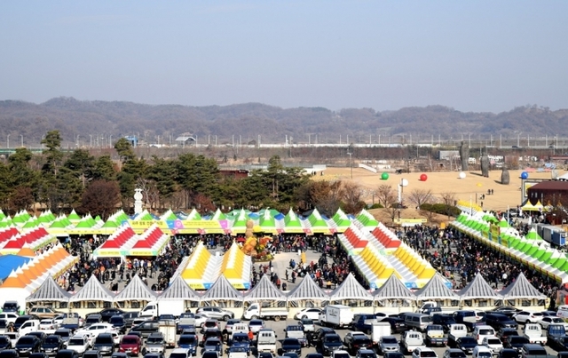 ▲ 2019-11-23-제23회 파주장단콩축제 30