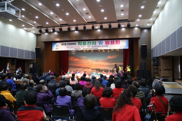 ▲ 내손2동 주민자치 작품전시 및 발표회3