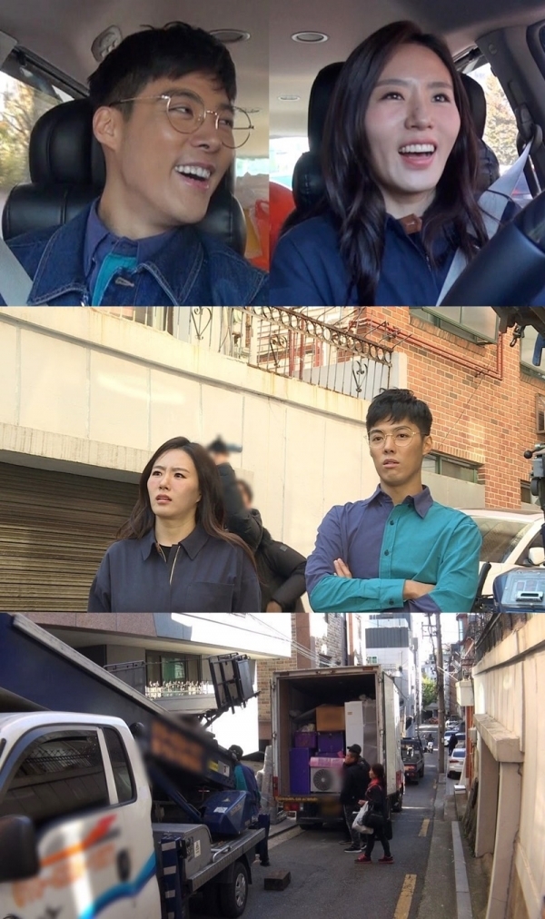 '너는 내 운명'에서는 강남 이상화의 신혼집이 최초 공개된다. SBS