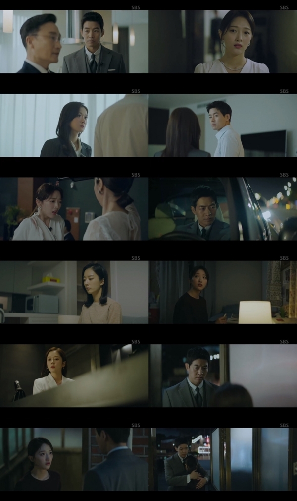 'VIP' 26일 방송분 주요 장면. SBS