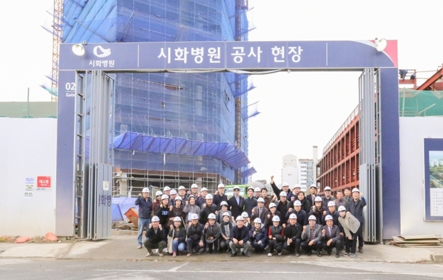 ▲ 시흥, 시화병원 신축현장 2
