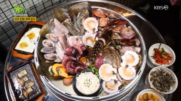 '생생정보'에서는 'SNS 화제 맛집' 코너를 통해 대왕 조개전골과 4층 마라탑이 소개됐다. 방송 캡처