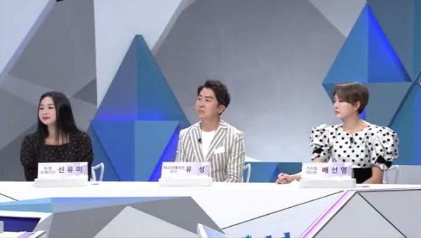 '쿨까당'에서는 연말모임 분위기를 제대로 띄우는 꿀팁을 공개한다. tvN