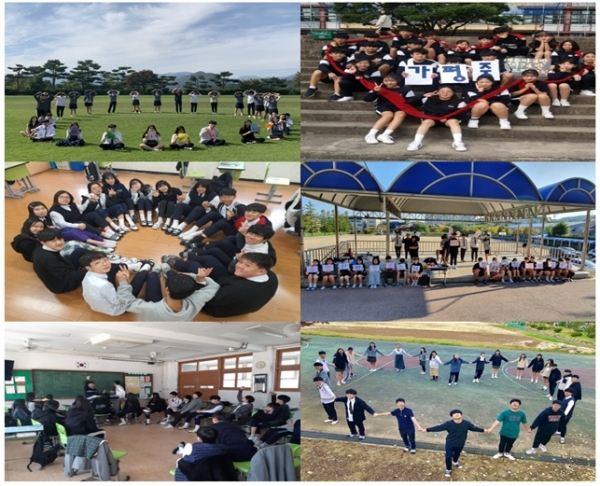 ▲ 학교폭력예방사진공모전