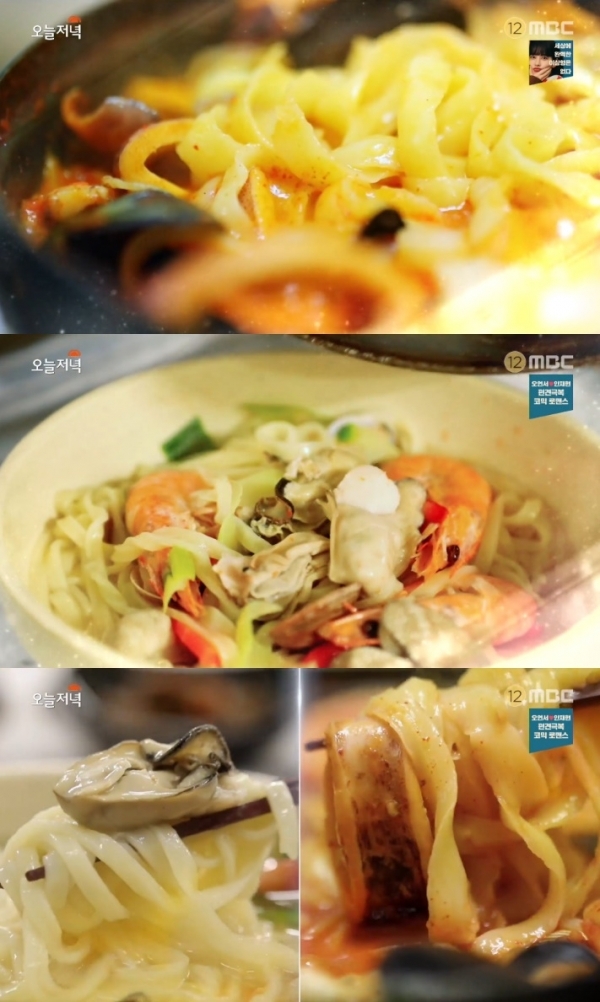 '생방송 오늘저녁'에서는 '대결! 맛VS맛' 코너를 통해 굴 칼국수와 냄비 짬뽕이 소개됐다. 방송 캡처