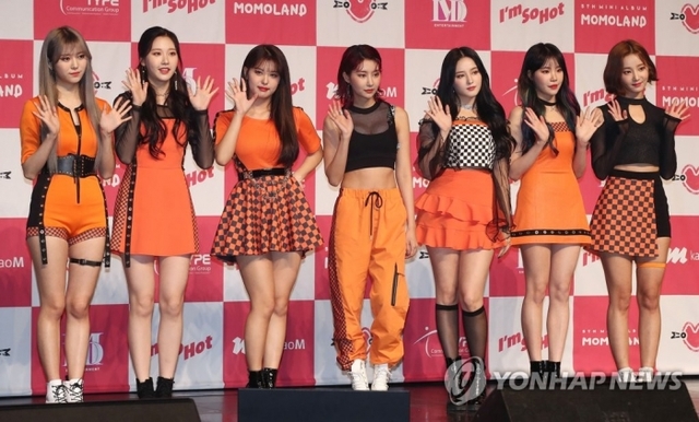 ▲ 사진=연합뉴스