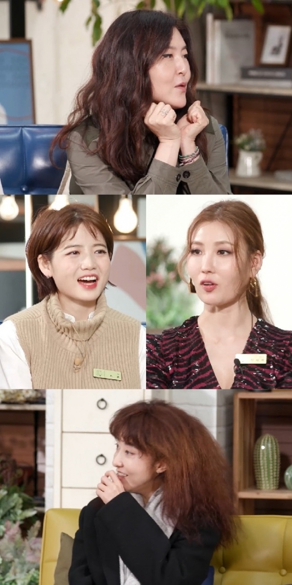 '언니네 쌀롱' 예고 장면. MBC