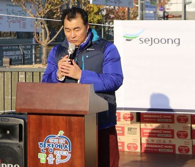 ▲ 세중봉사단 김기백 단장이 인사말을 하고 있다.세중봉사단 제공