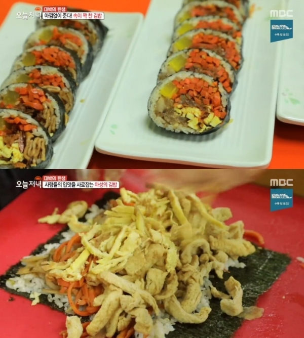 '생방송 오늘저녁'에서는 '대박의 탄생' 코너를 통해 진미채김밥과 발효 김치 고기김밥이 소개됐다. 방송 캡처