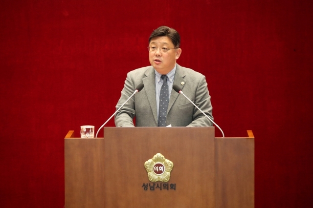안광림 의원
