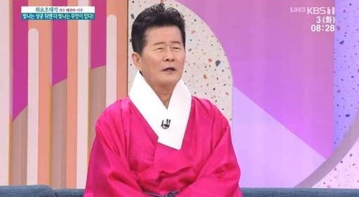 '아침마당'에 출연한 가수 태진아. KBS1