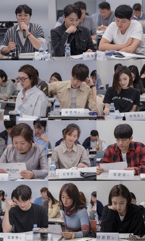 '슬기로운 의사생활' 대본 리딩 현장. tvN