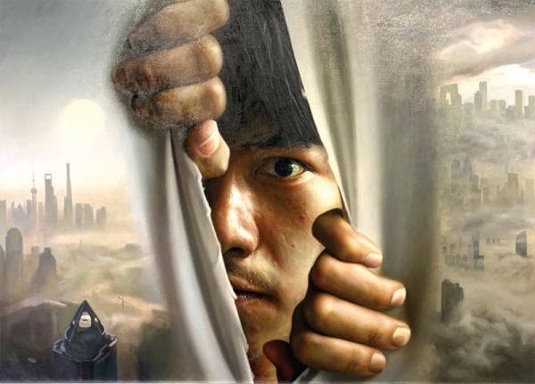 0Li yi 작가 ‘peep’