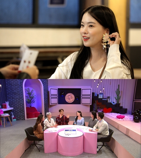 자타공인 '욜로족' 하늘의 소비 일상이 '슬기로운 어른이 생활'에서 드러난다. KBS 2TV