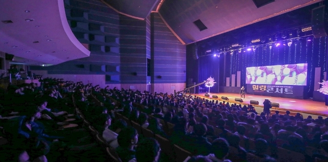 ▲ 의왕시, 고3 수험생들을 위한 힐링 콘서트1