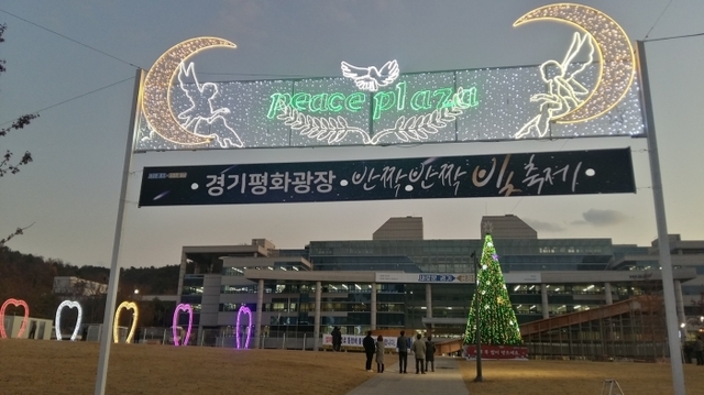 ▲ 스케치1