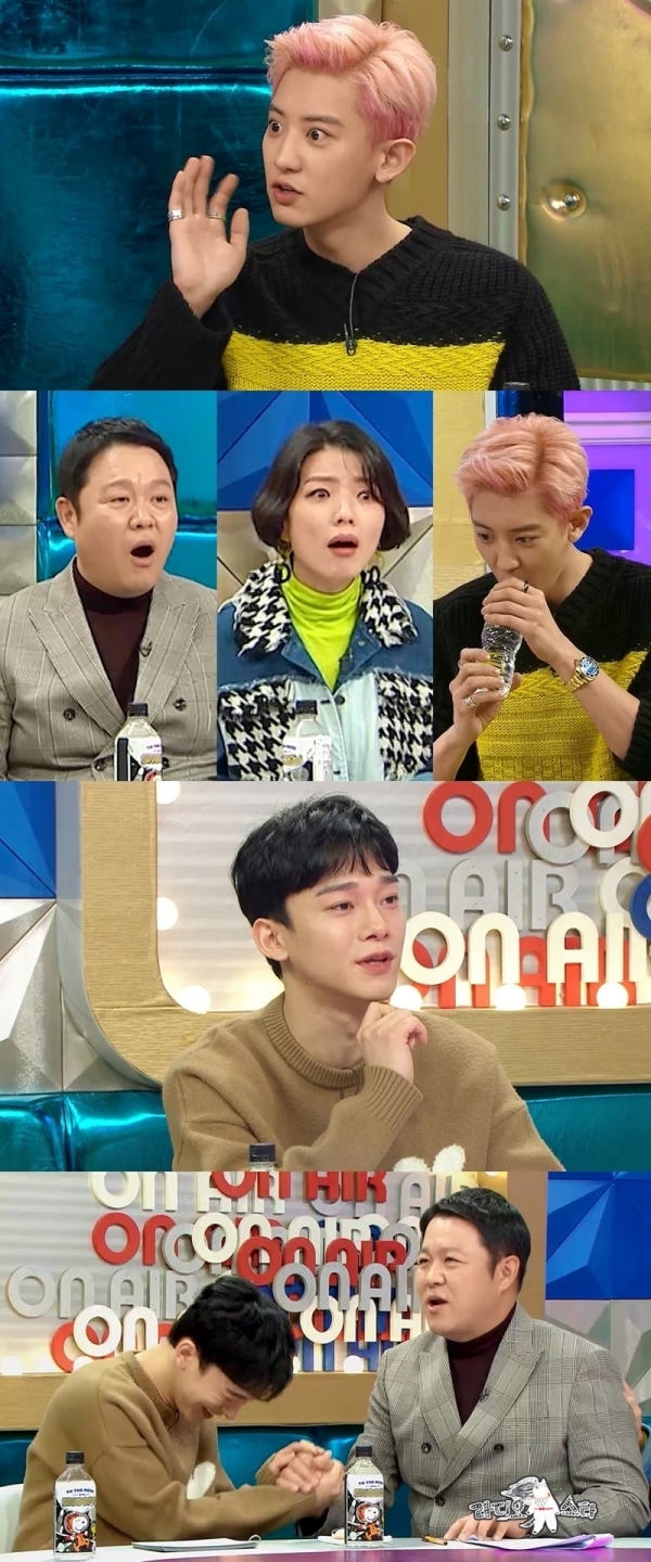 엑소(EXO) 찬열이 '라디오스타'에 출연해 디오와 몸싸움 벌인 사연을 공개한다. MBC