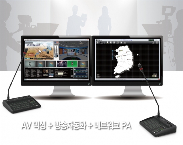 ▲ 제품사진_B_AV동기화1
