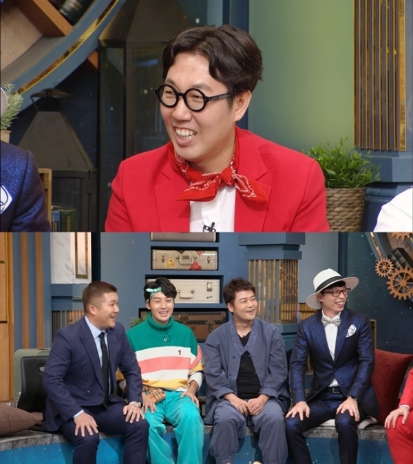 '해피투게더4'에 출연한 개그맨 김영철. KBS2